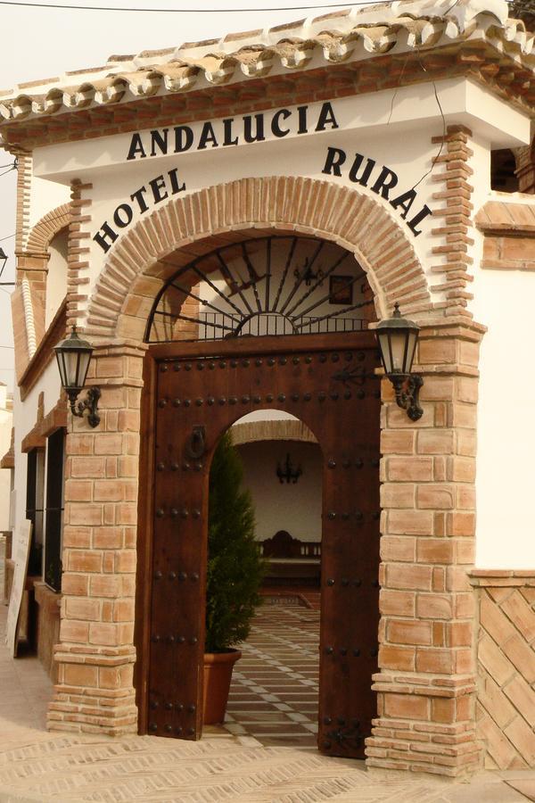 Rural Andalucia Hotel 2*